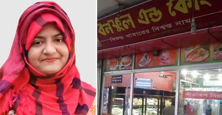 ‘আপা’ ডাকার জন্যে নয়, বাসি মিষ্টি বিক্রির দায়ে বনফুলকে জরিমানা: ইউএনও